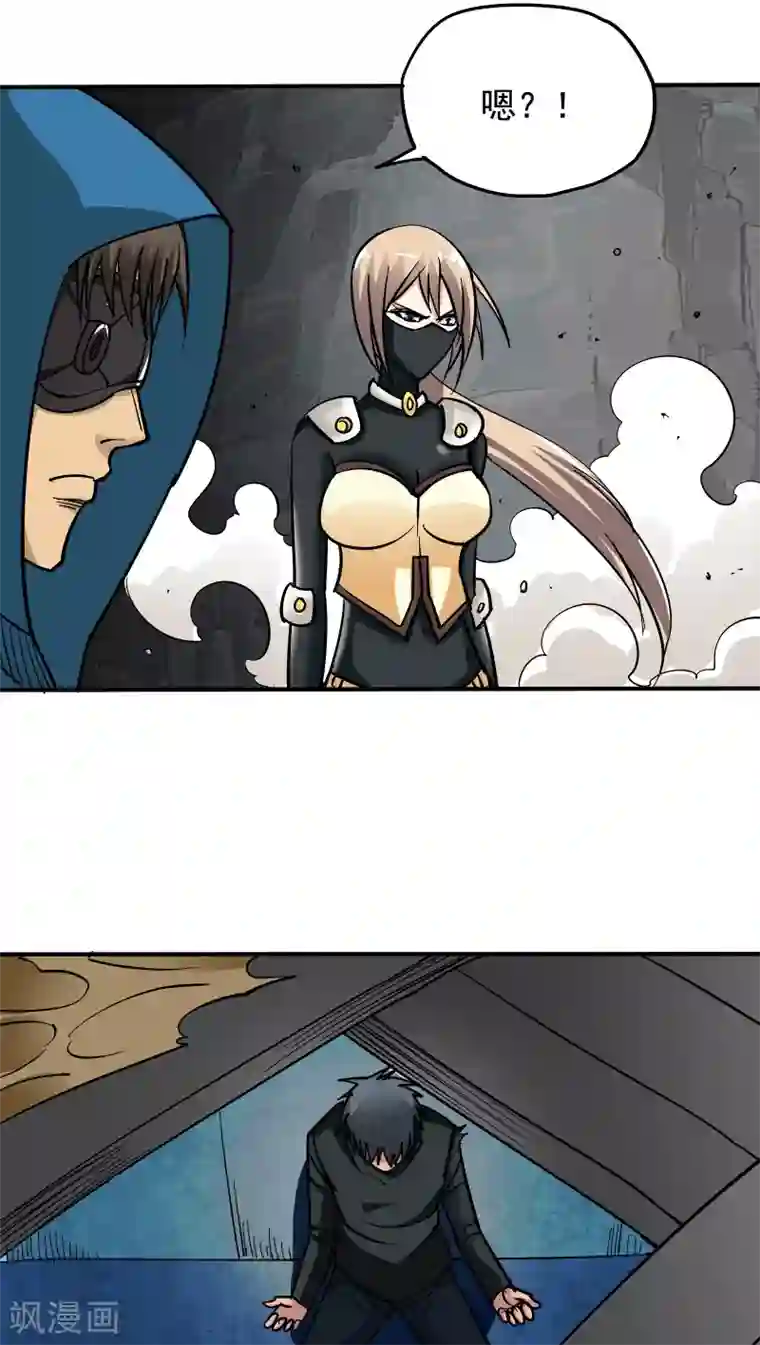 炼狱尖兵第12话