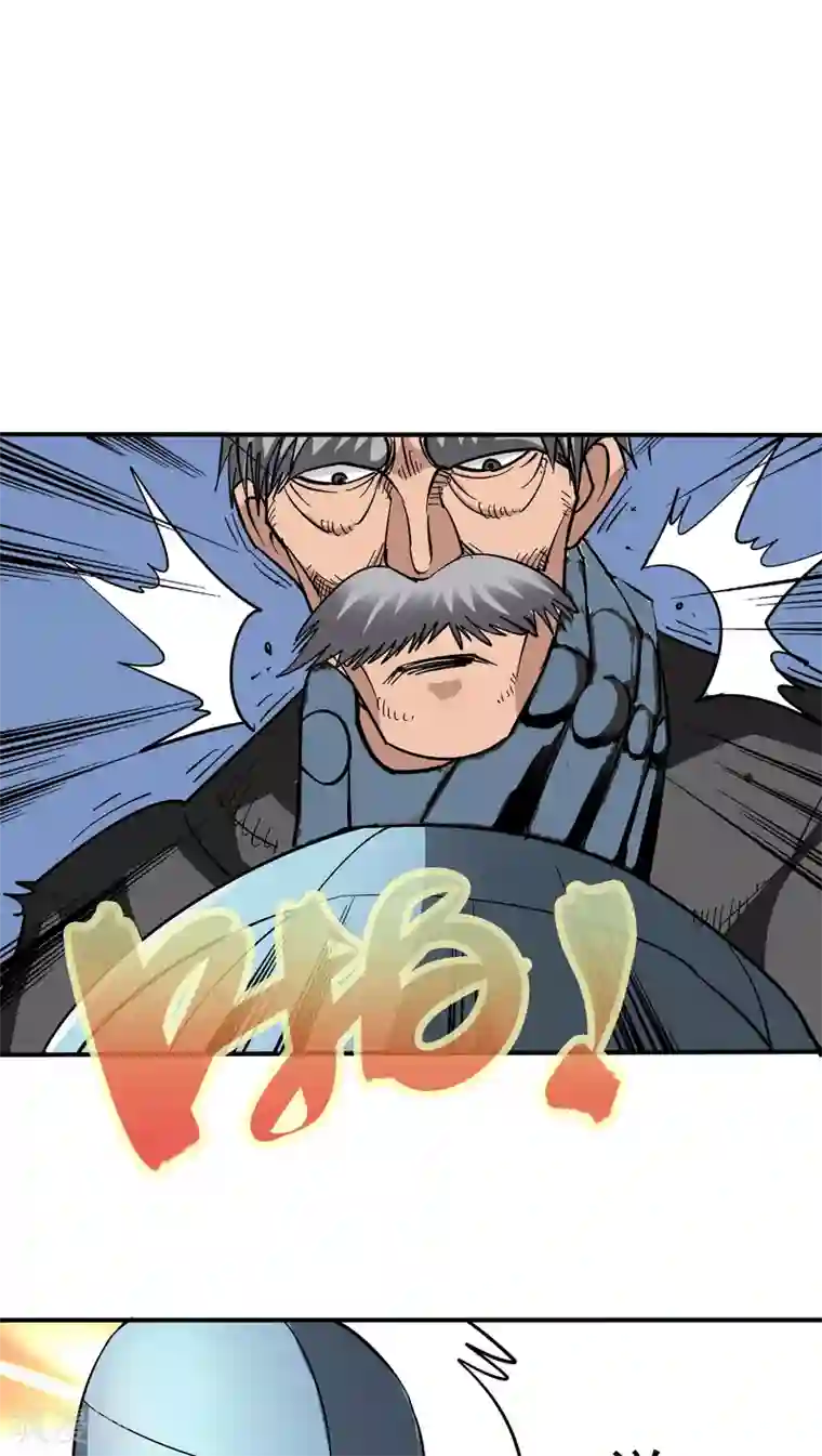 炼狱尖兵第12话