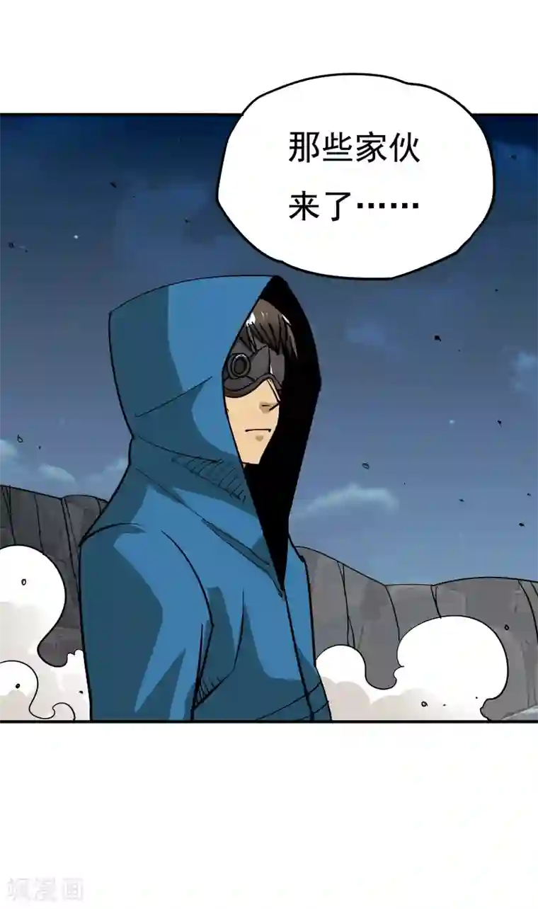 炼狱尖兵第12话