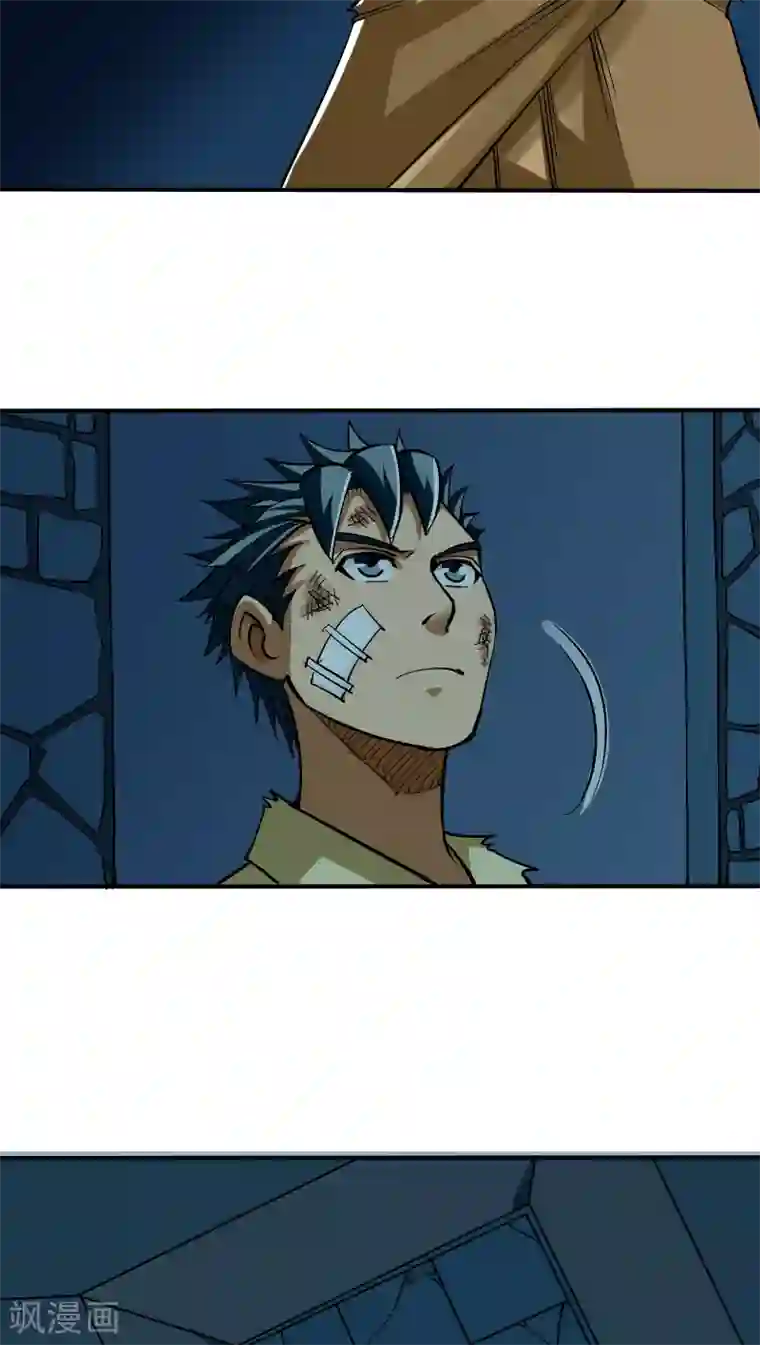 炼狱尖兵第12话