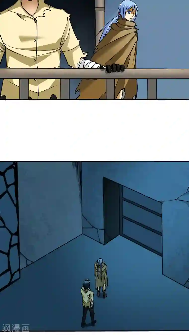 炼狱尖兵第12话