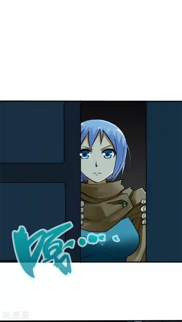 炼狱尖兵第12话