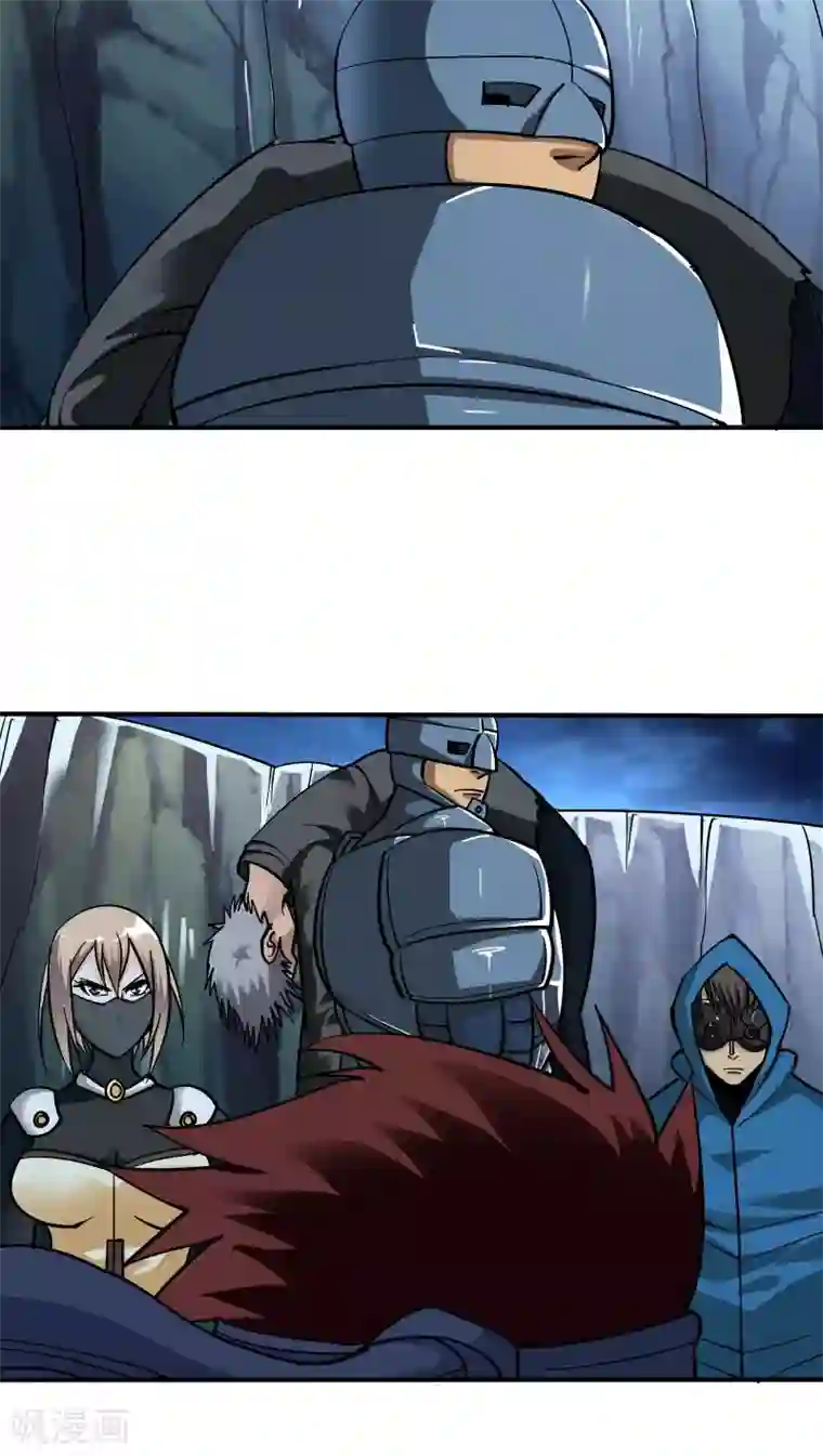 炼狱尖兵第13话