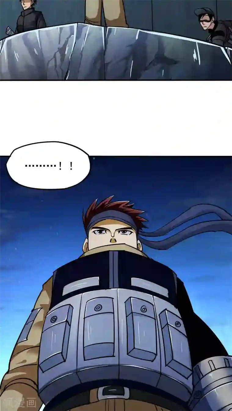 炼狱尖兵第13话