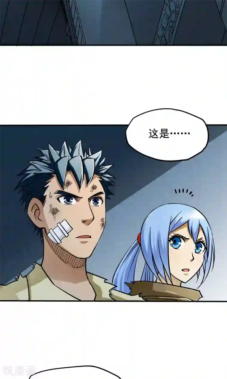 炼狱尖兵第14话