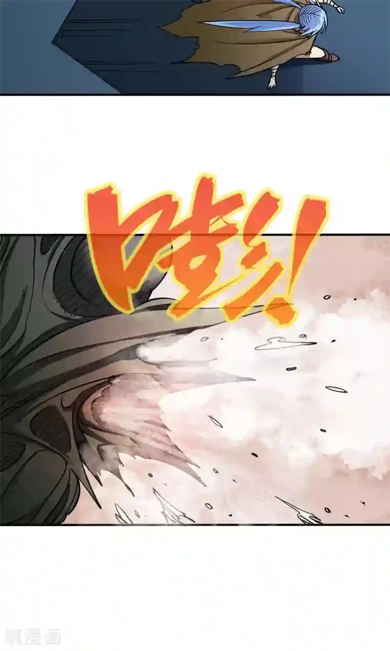 炼狱尖兵第14话