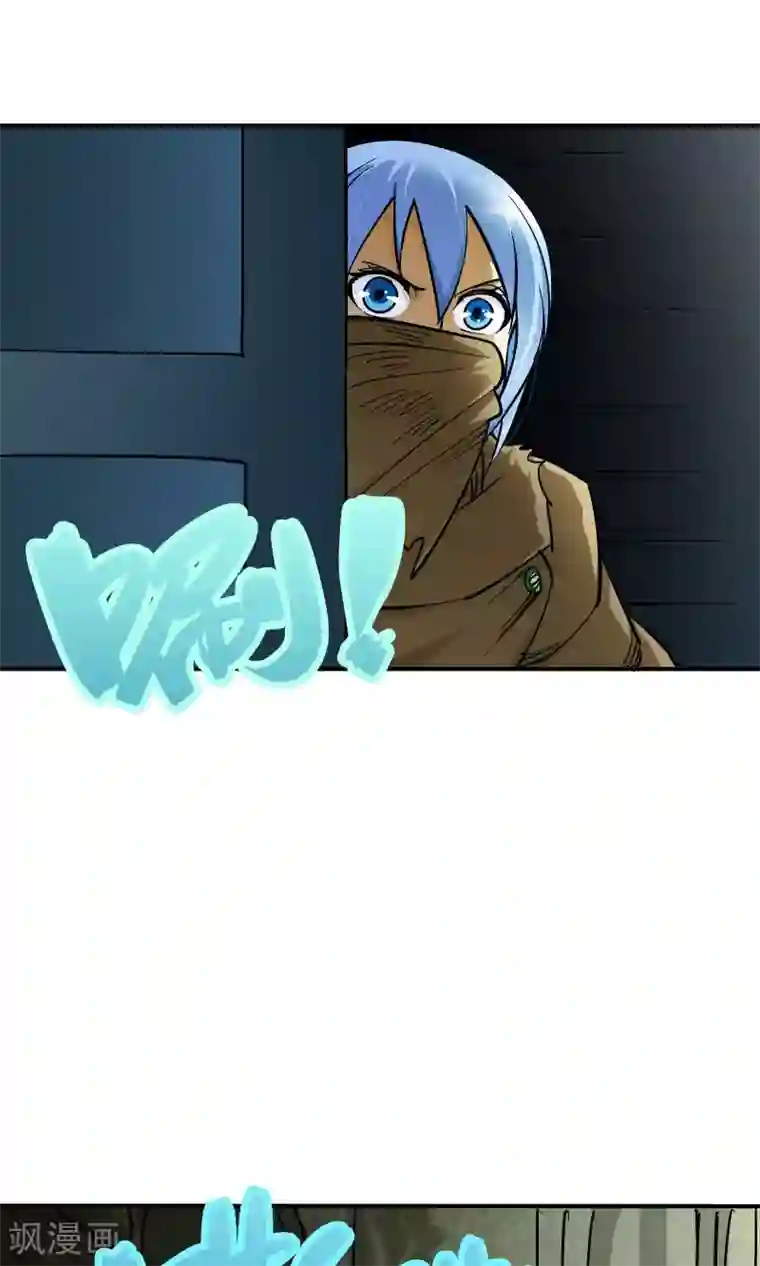 炼狱尖兵第14话