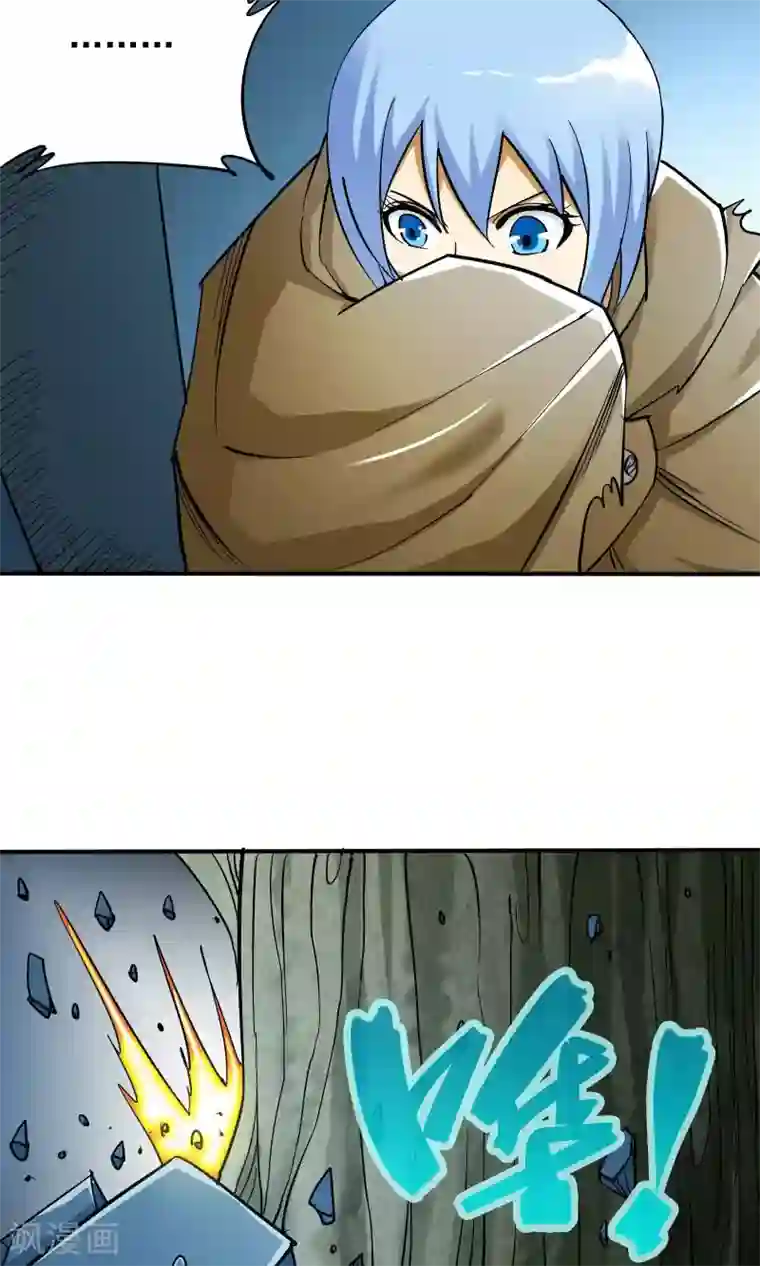 炼狱尖兵第14话