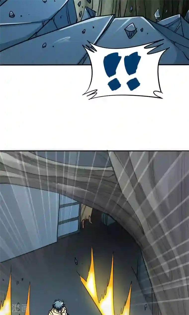 炼狱尖兵第14话