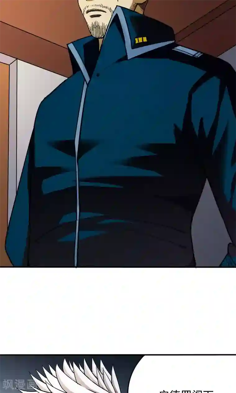 炼狱尖兵第15话