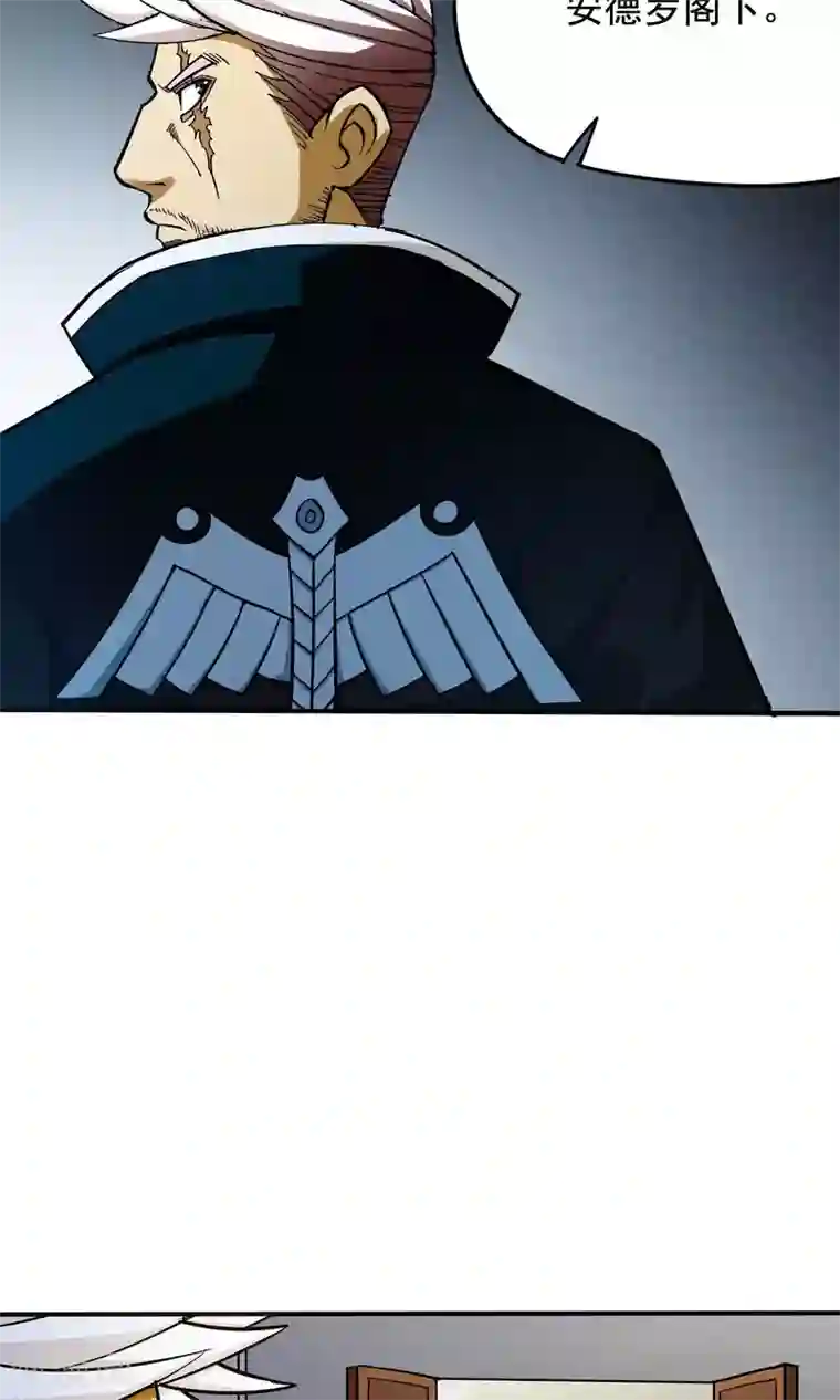 炼狱尖兵第15话