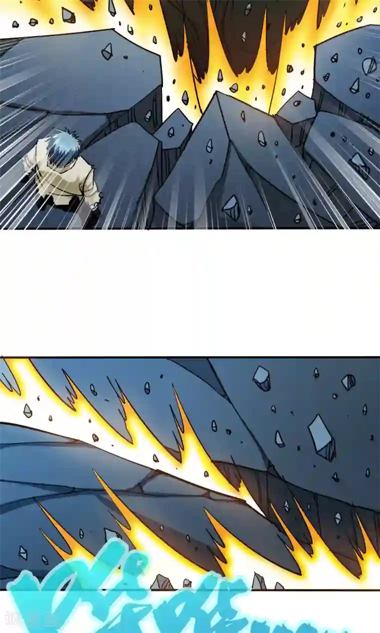 炼狱尖兵第15话