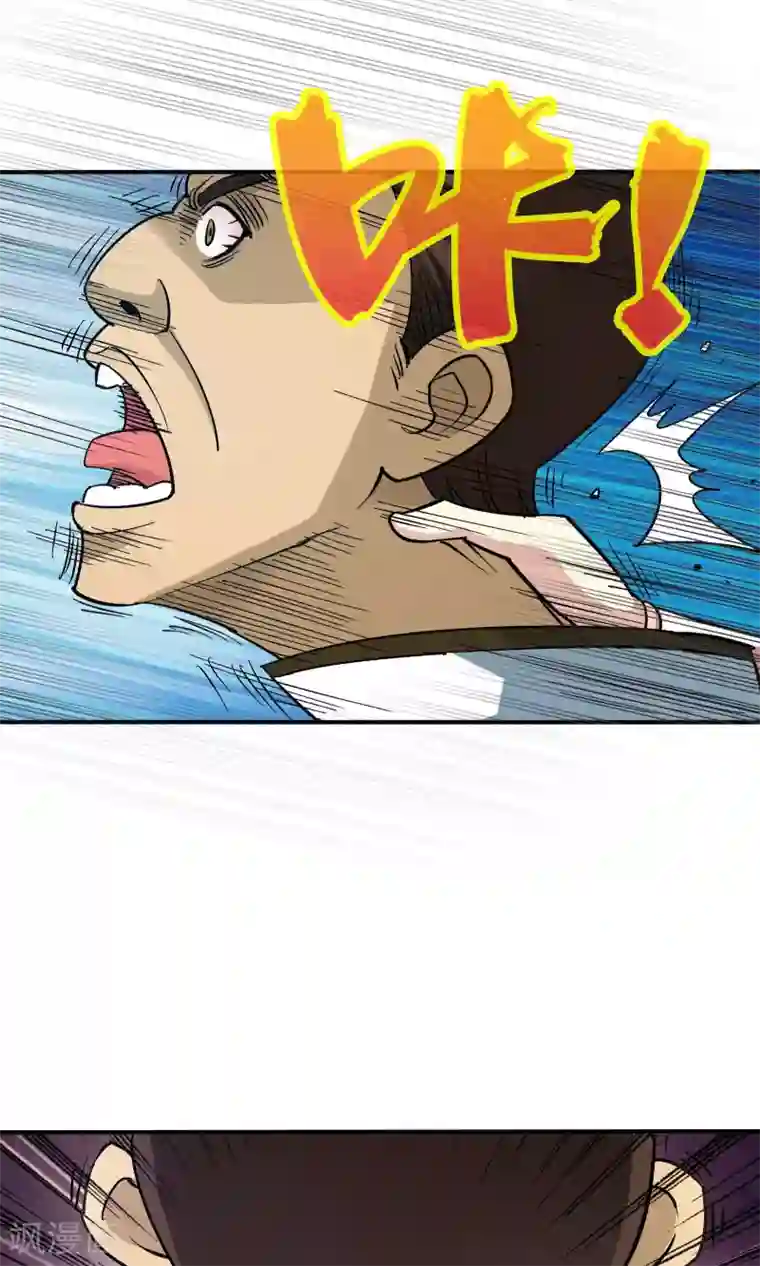 炼狱尖兵第15话