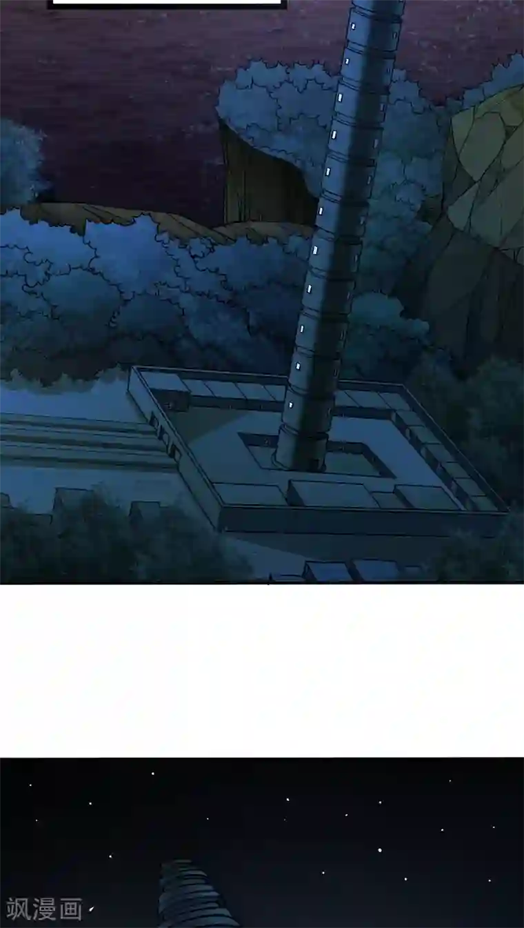 炼狱尖兵第16话