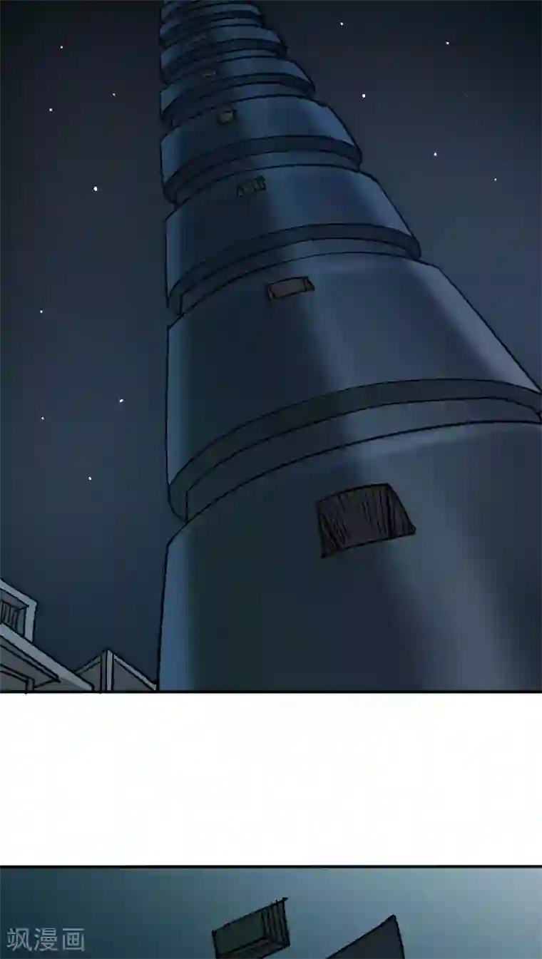 炼狱尖兵第16话