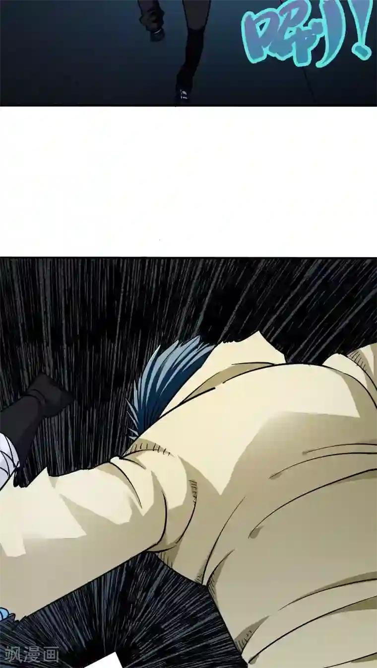 炼狱尖兵第16话