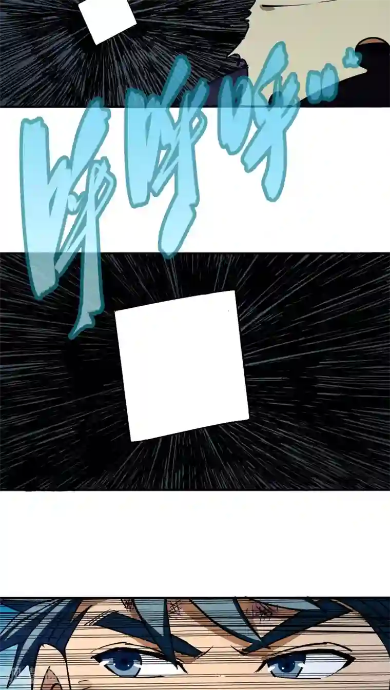 炼狱尖兵第16话