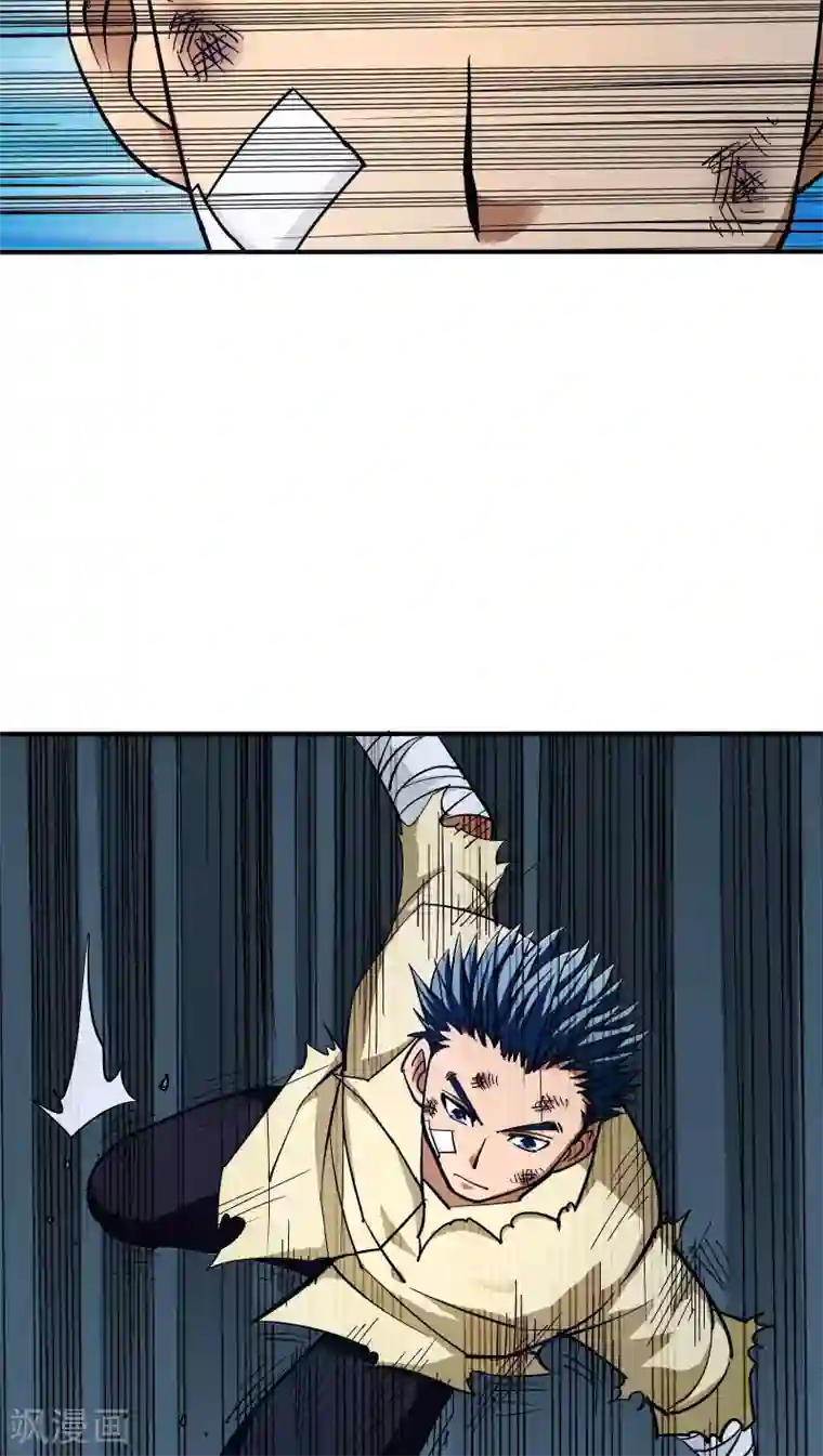 炼狱尖兵第16话