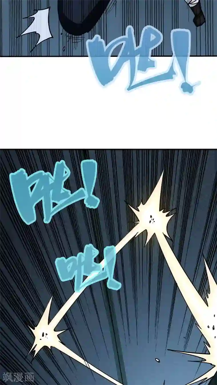 炼狱尖兵第16话