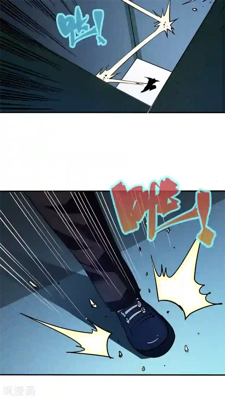 炼狱尖兵第16话