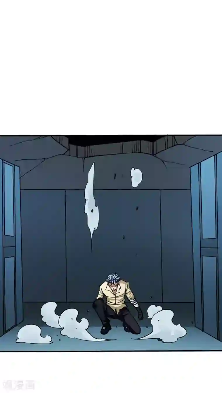 炼狱尖兵第16话