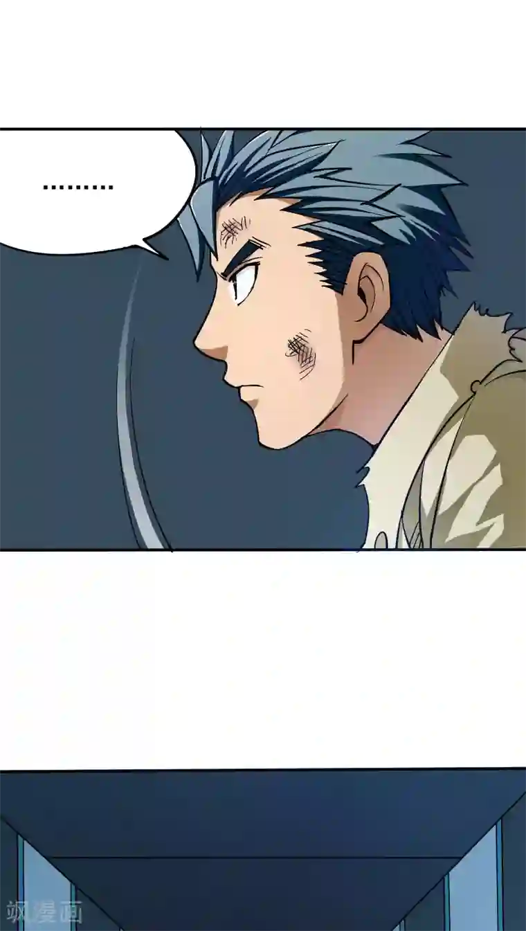 炼狱尖兵第16话