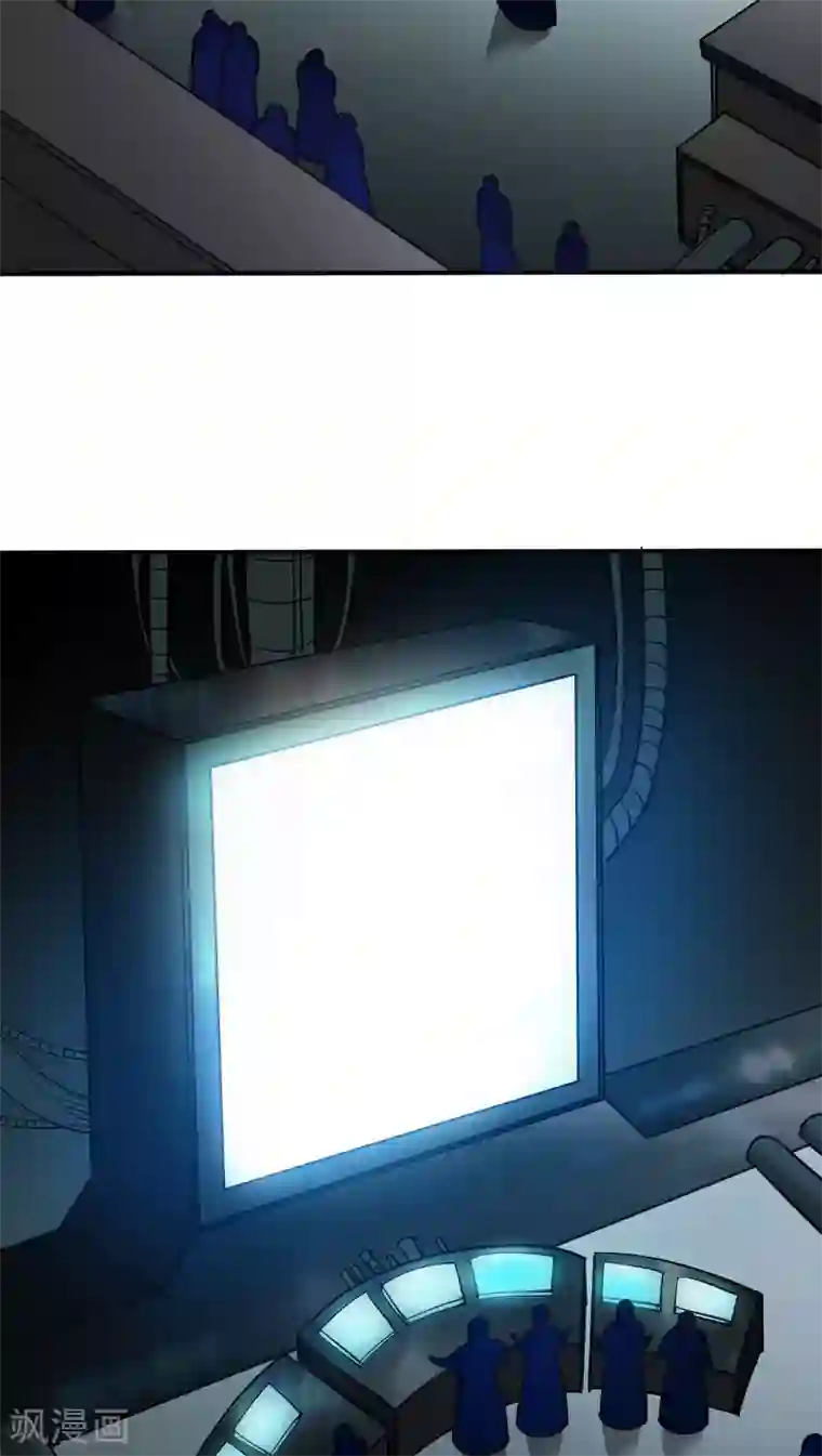 炼狱尖兵第16话