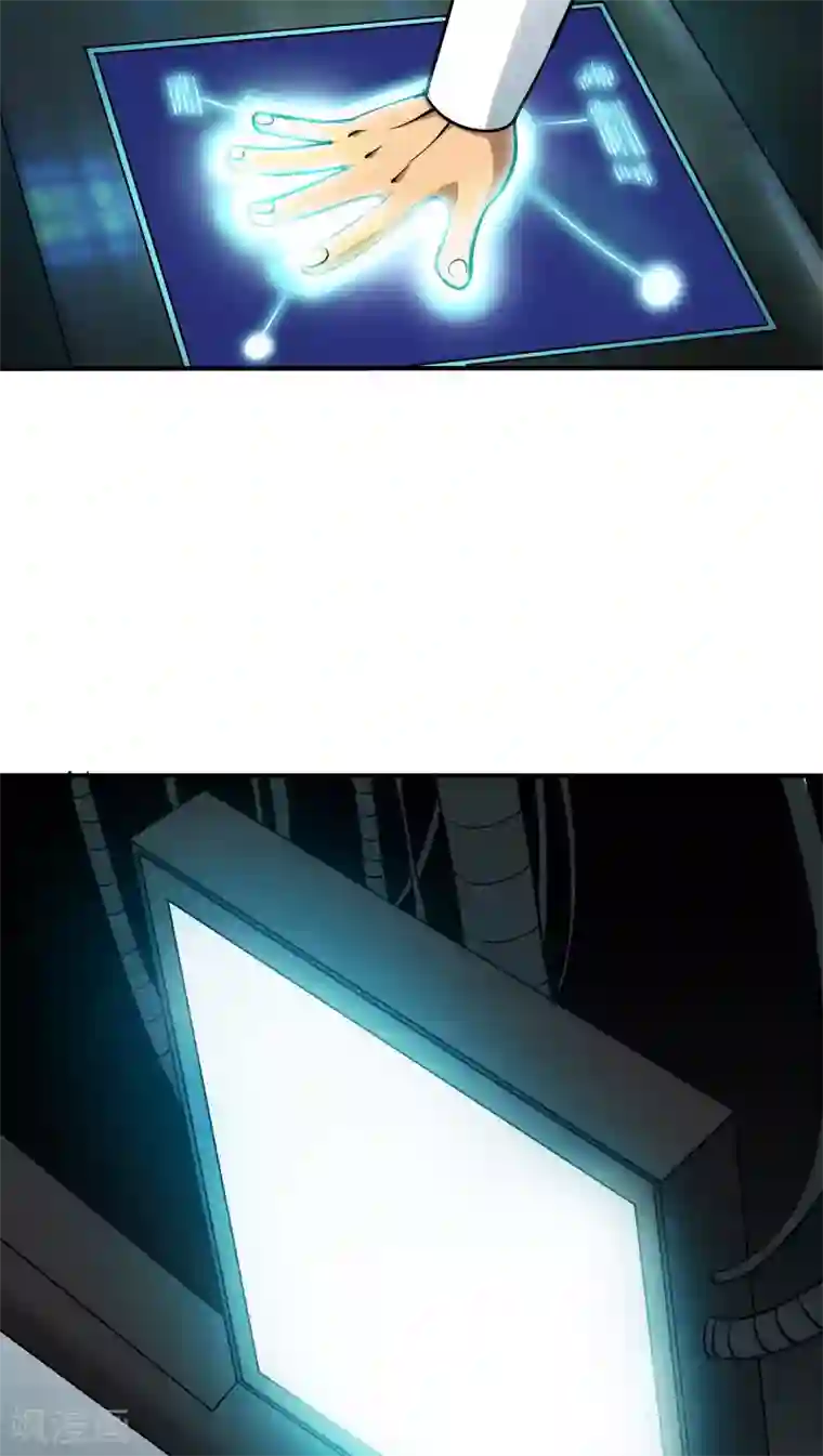 炼狱尖兵第16话