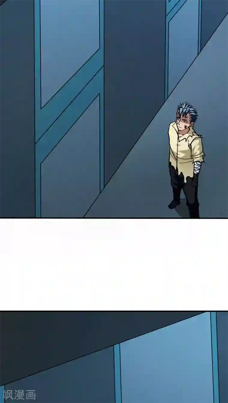 炼狱尖兵第17话