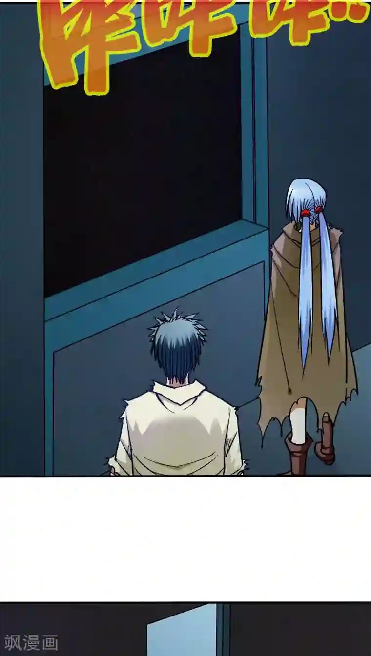 炼狱尖兵第17话