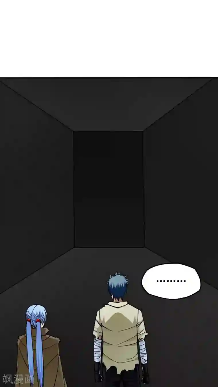 炼狱尖兵第17话