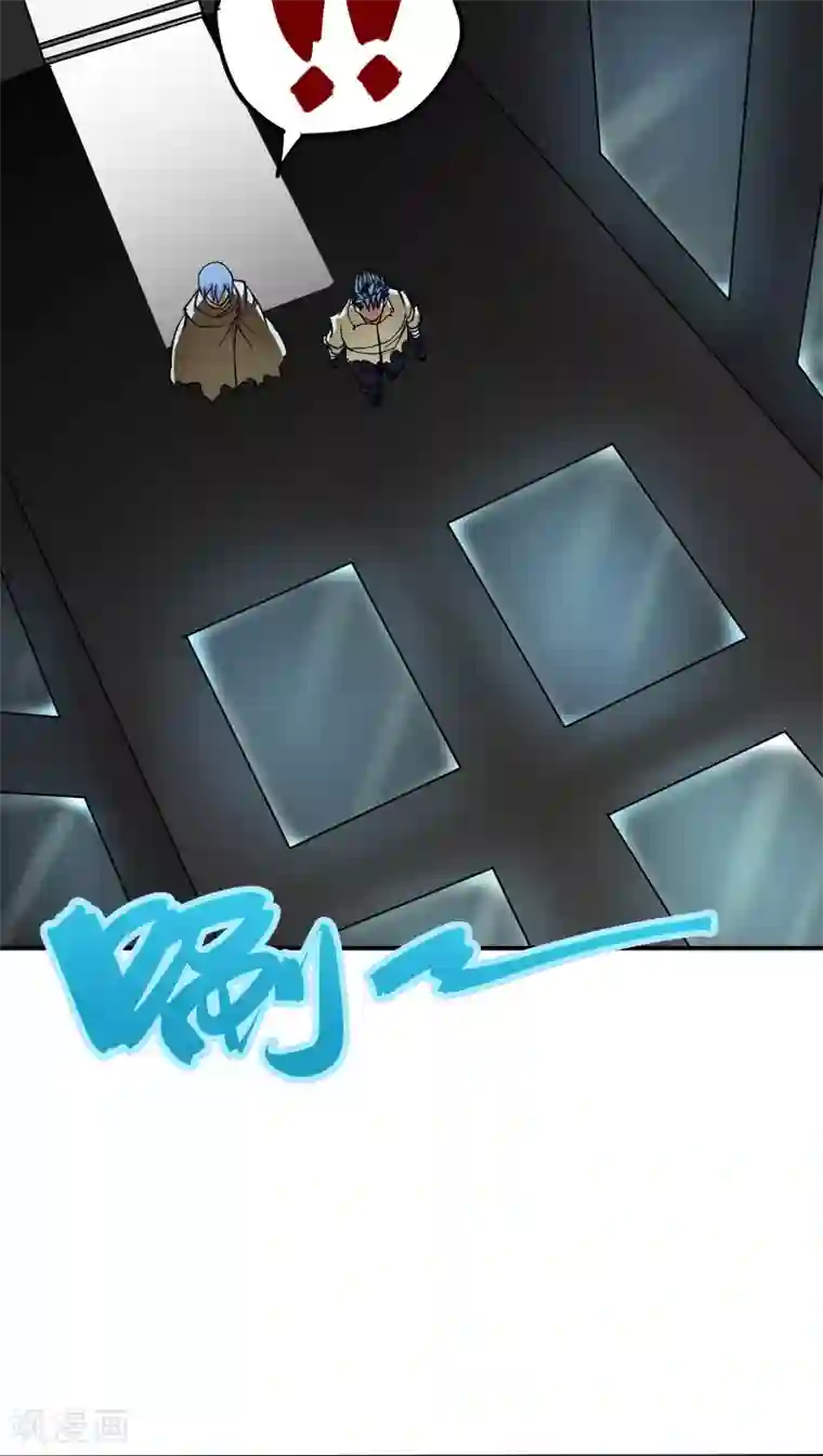 炼狱尖兵第17话