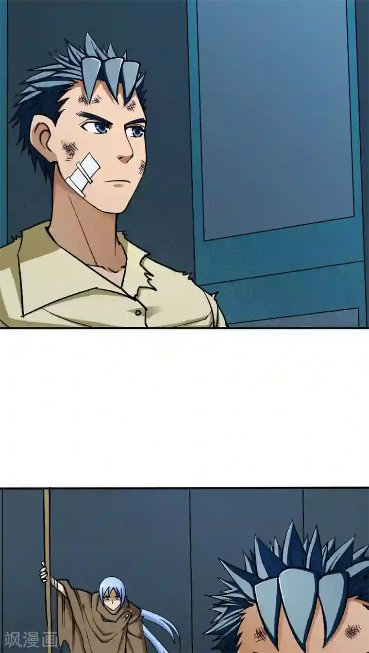 炼狱尖兵第17话