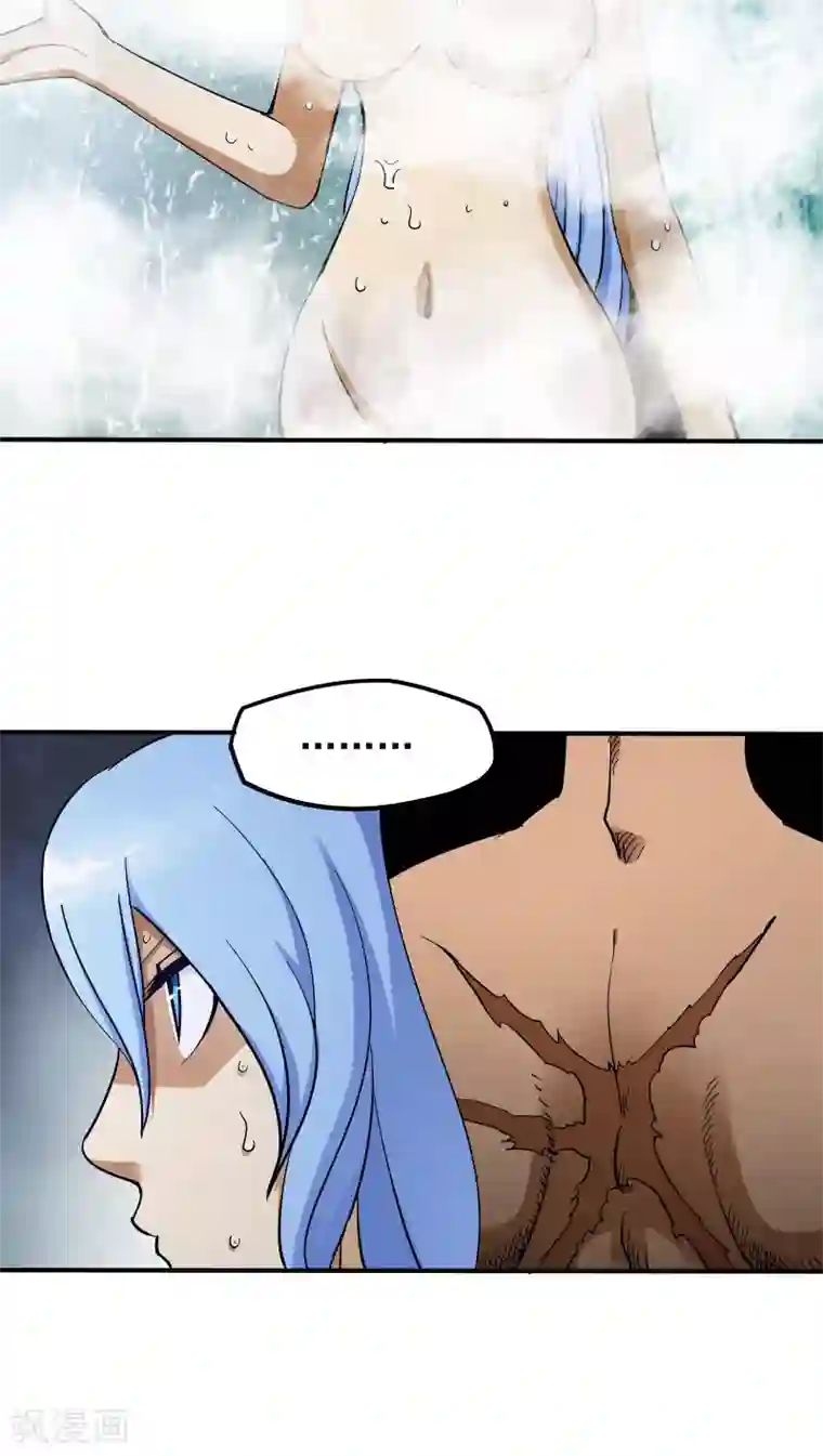 炼狱尖兵第17话