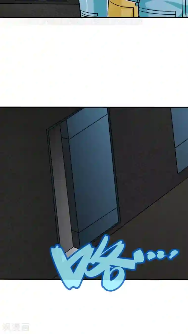 炼狱尖兵第17话