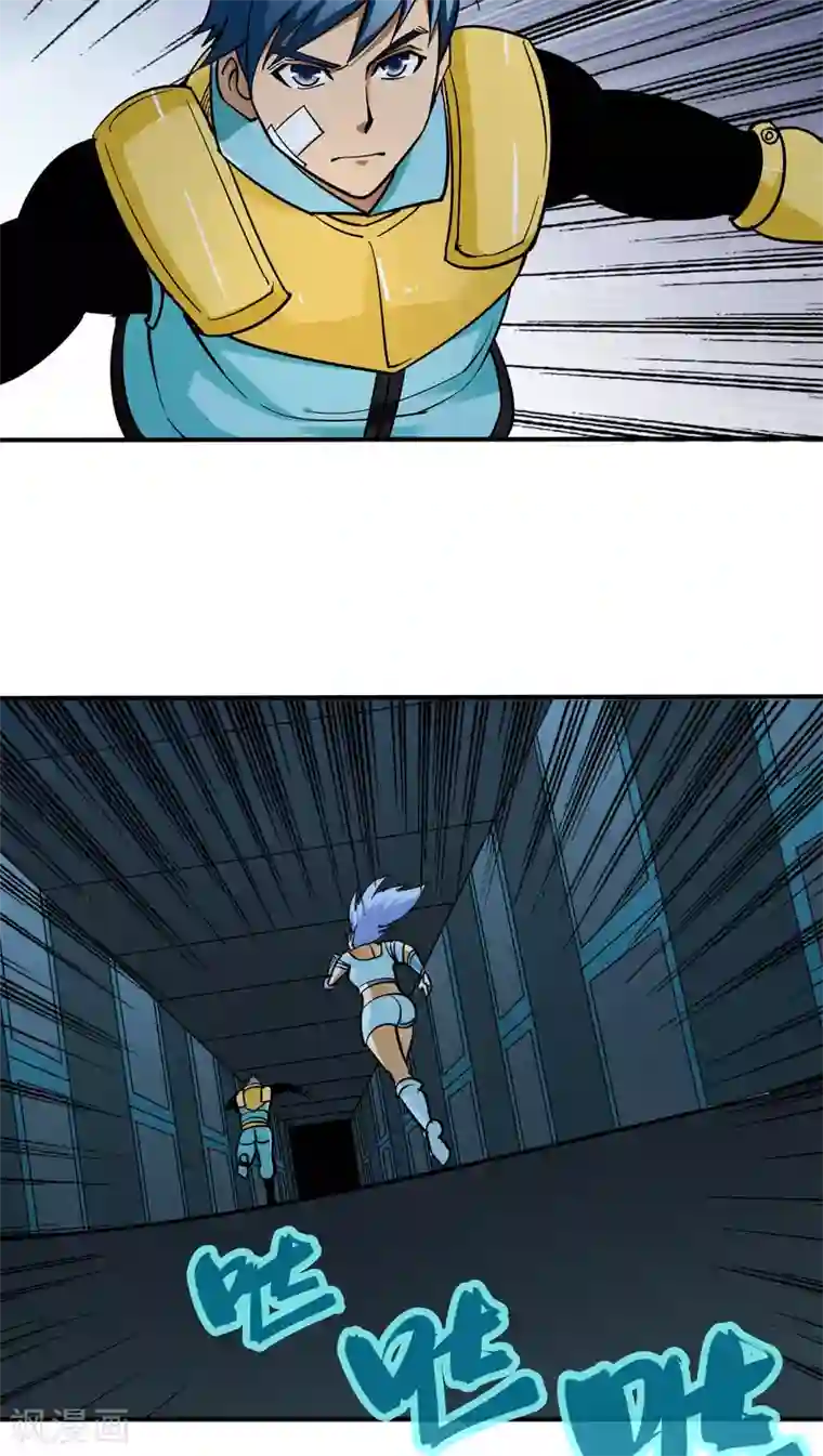 炼狱尖兵第18话