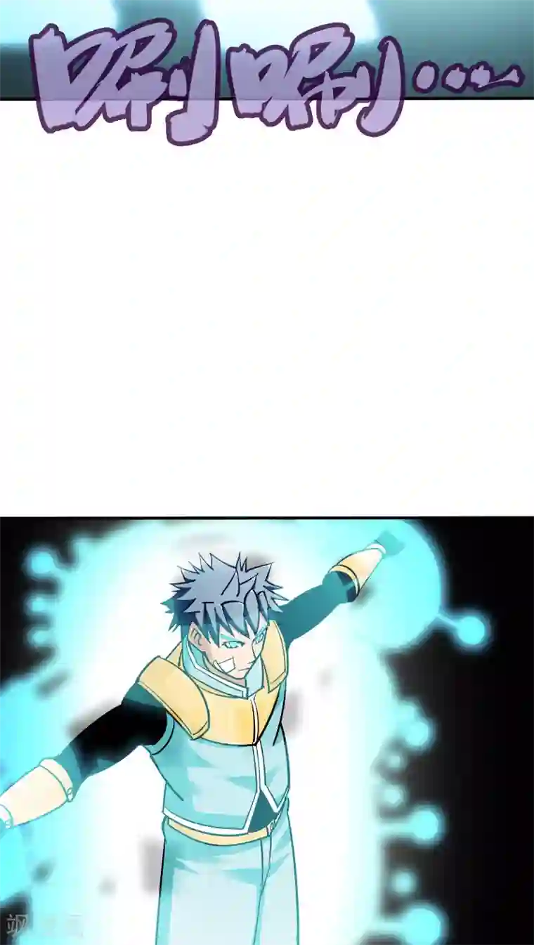 炼狱尖兵第18话