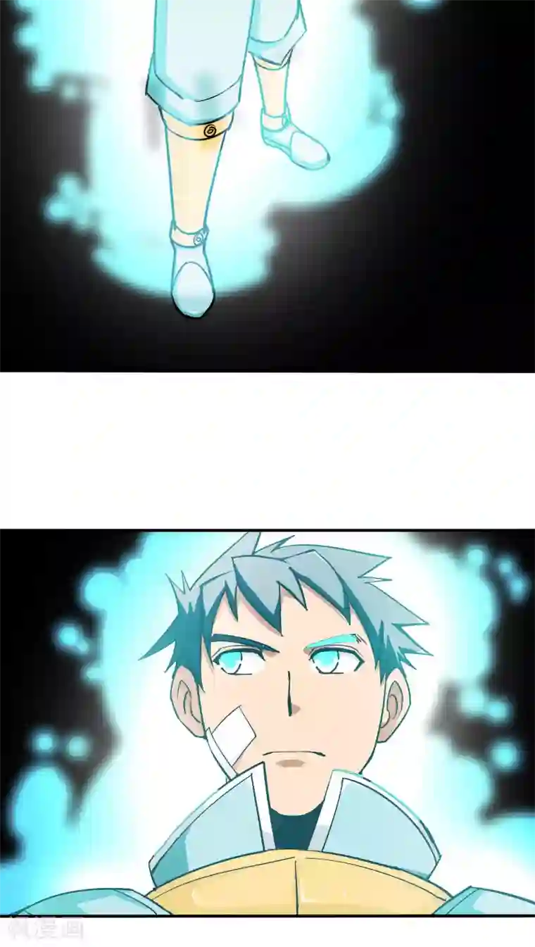 炼狱尖兵第18话