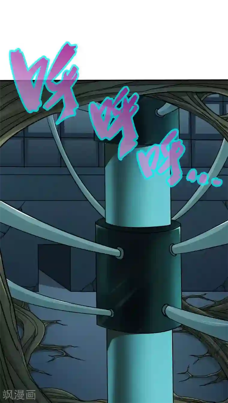 炼狱尖兵第19话