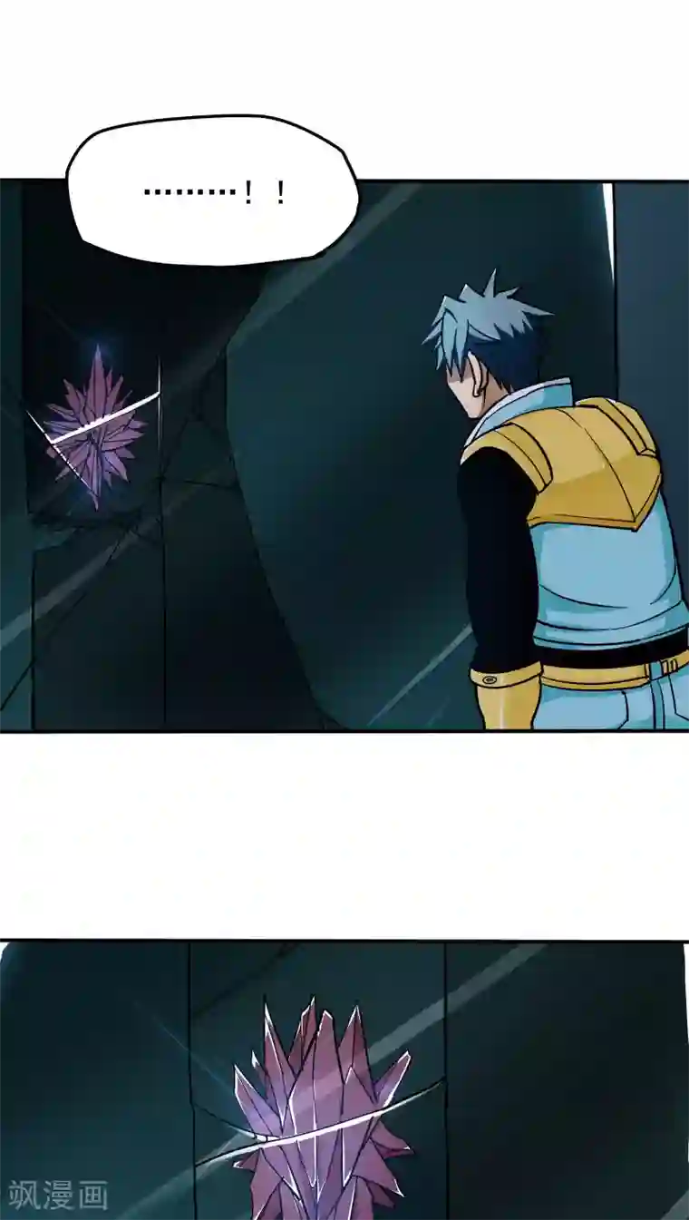 炼狱尖兵第19话