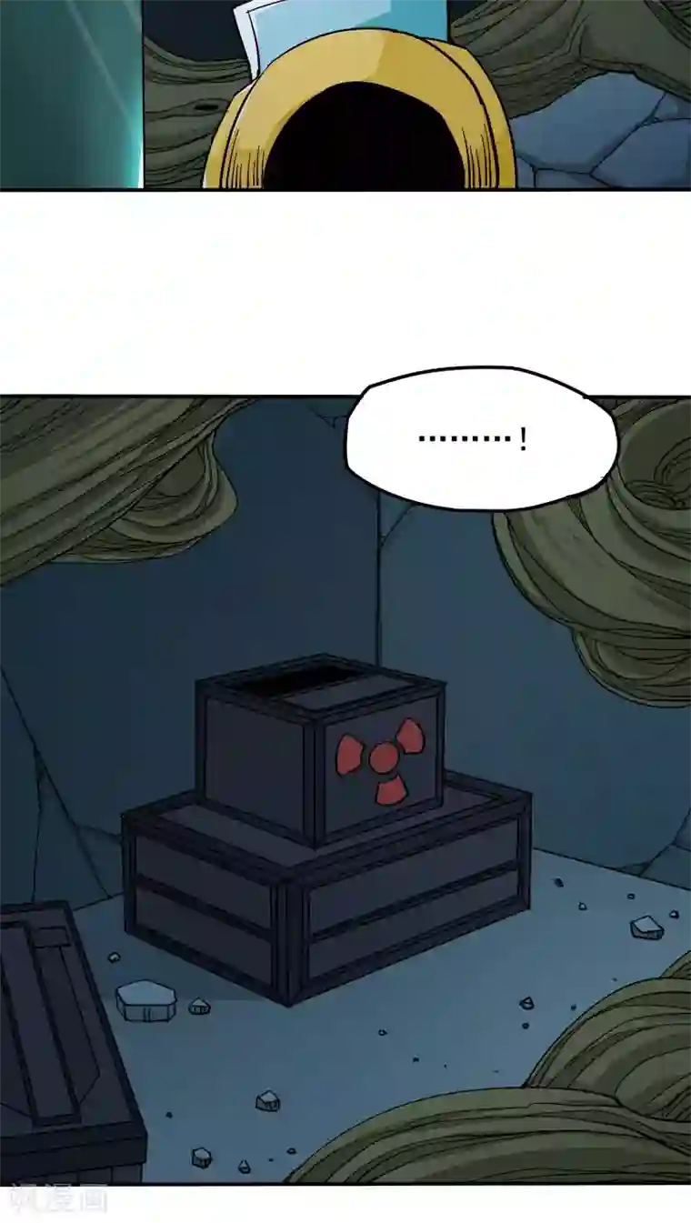 炼狱尖兵第19话