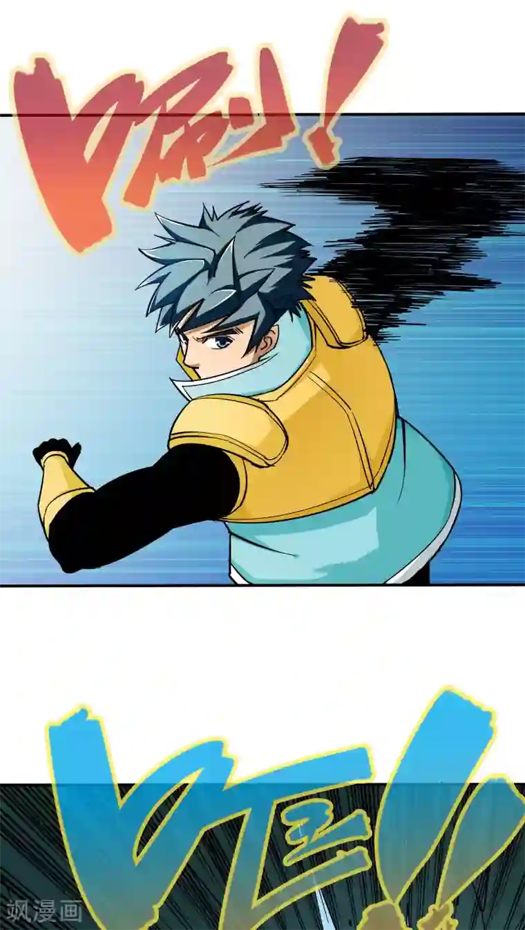 炼狱尖兵第19话