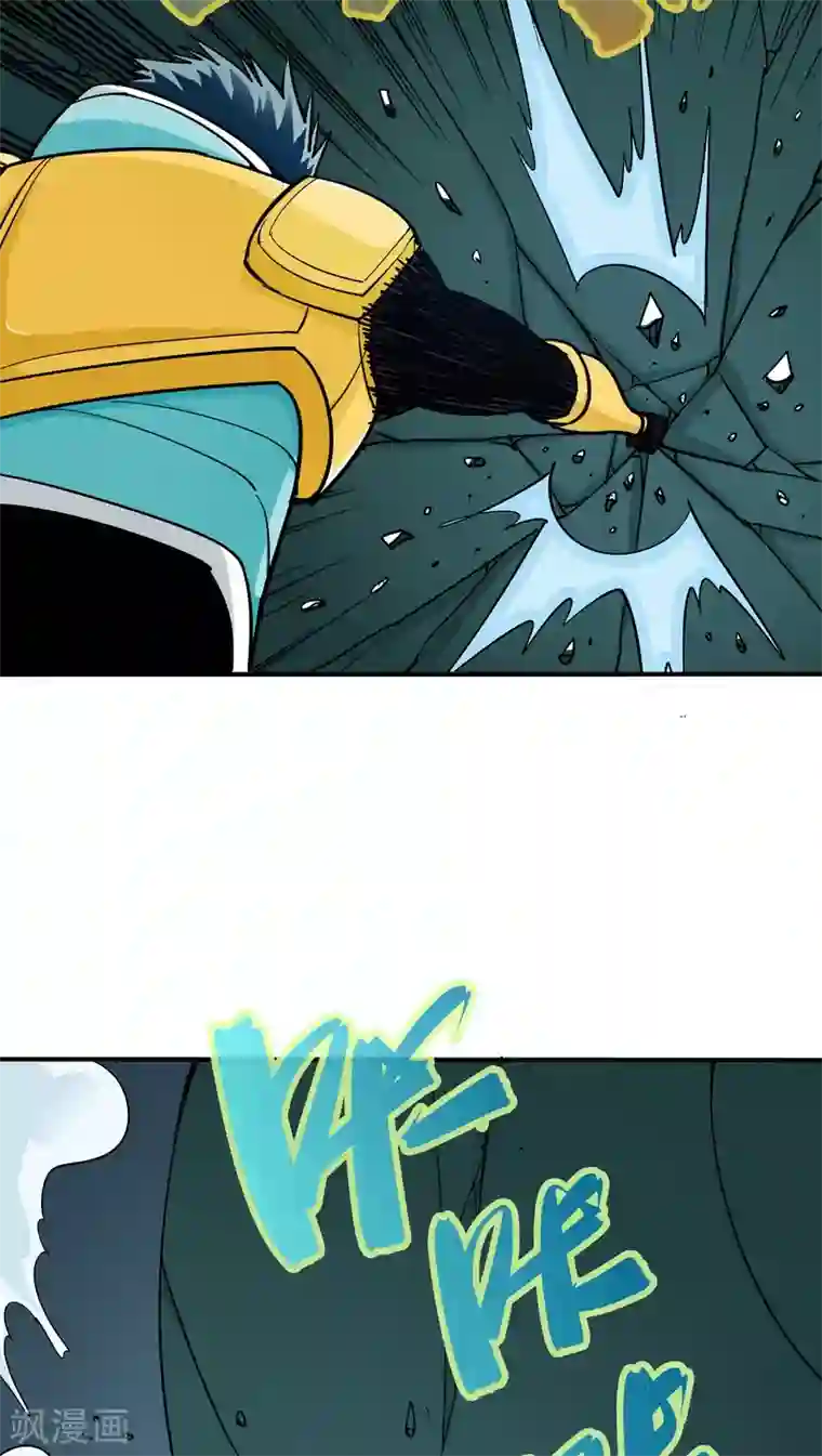 炼狱尖兵第19话