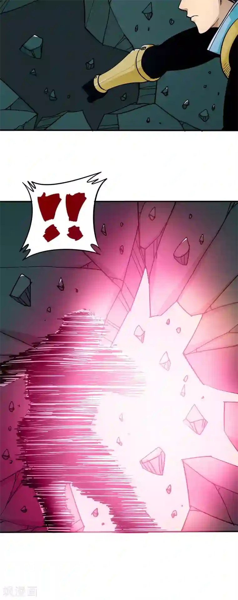 炼狱尖兵第19话