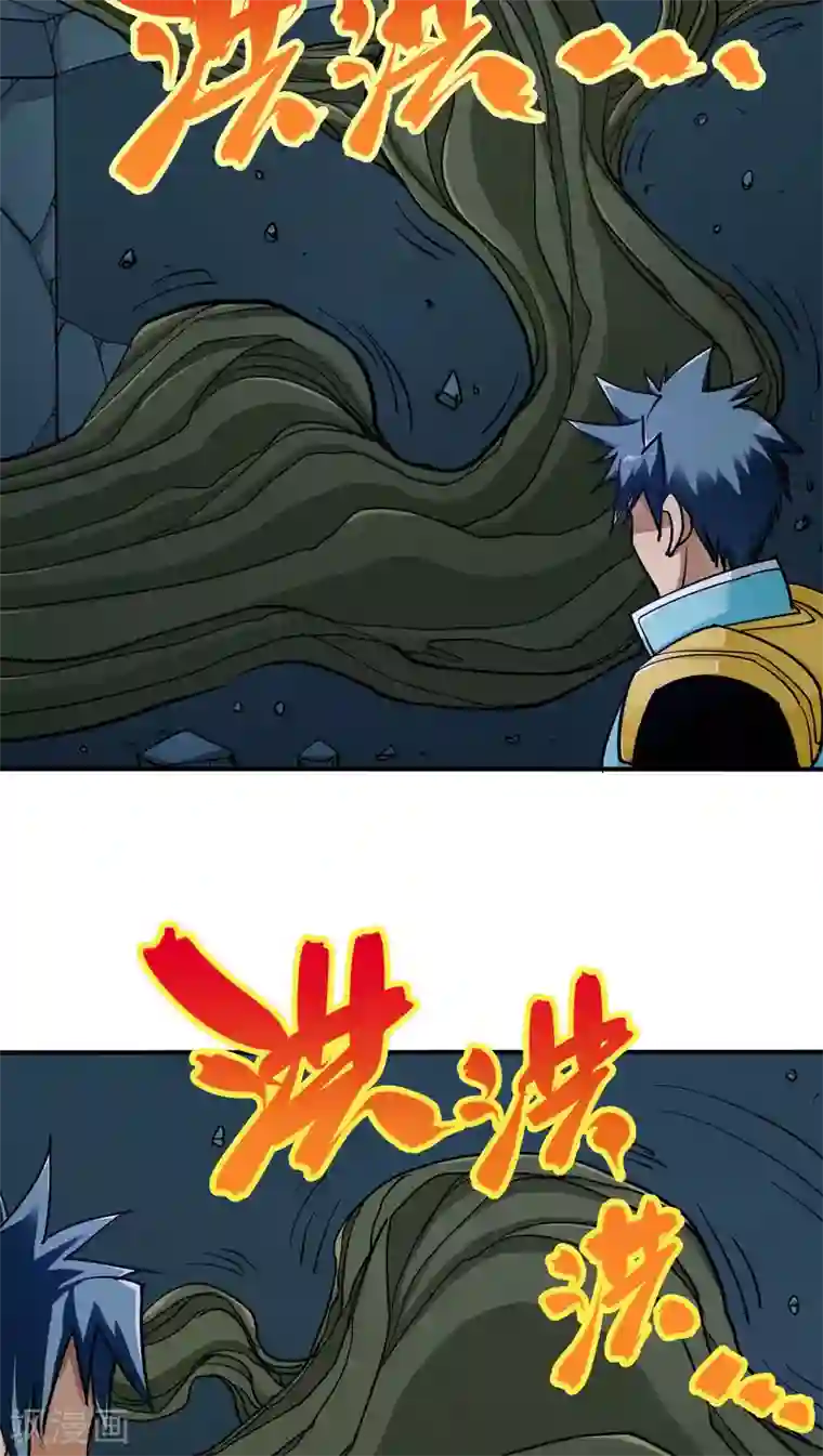 炼狱尖兵第19话