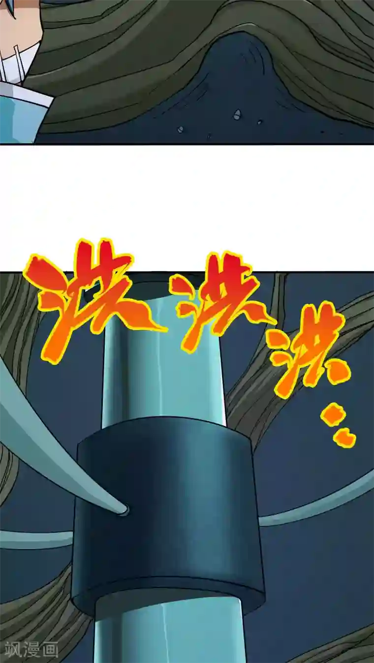 炼狱尖兵第19话