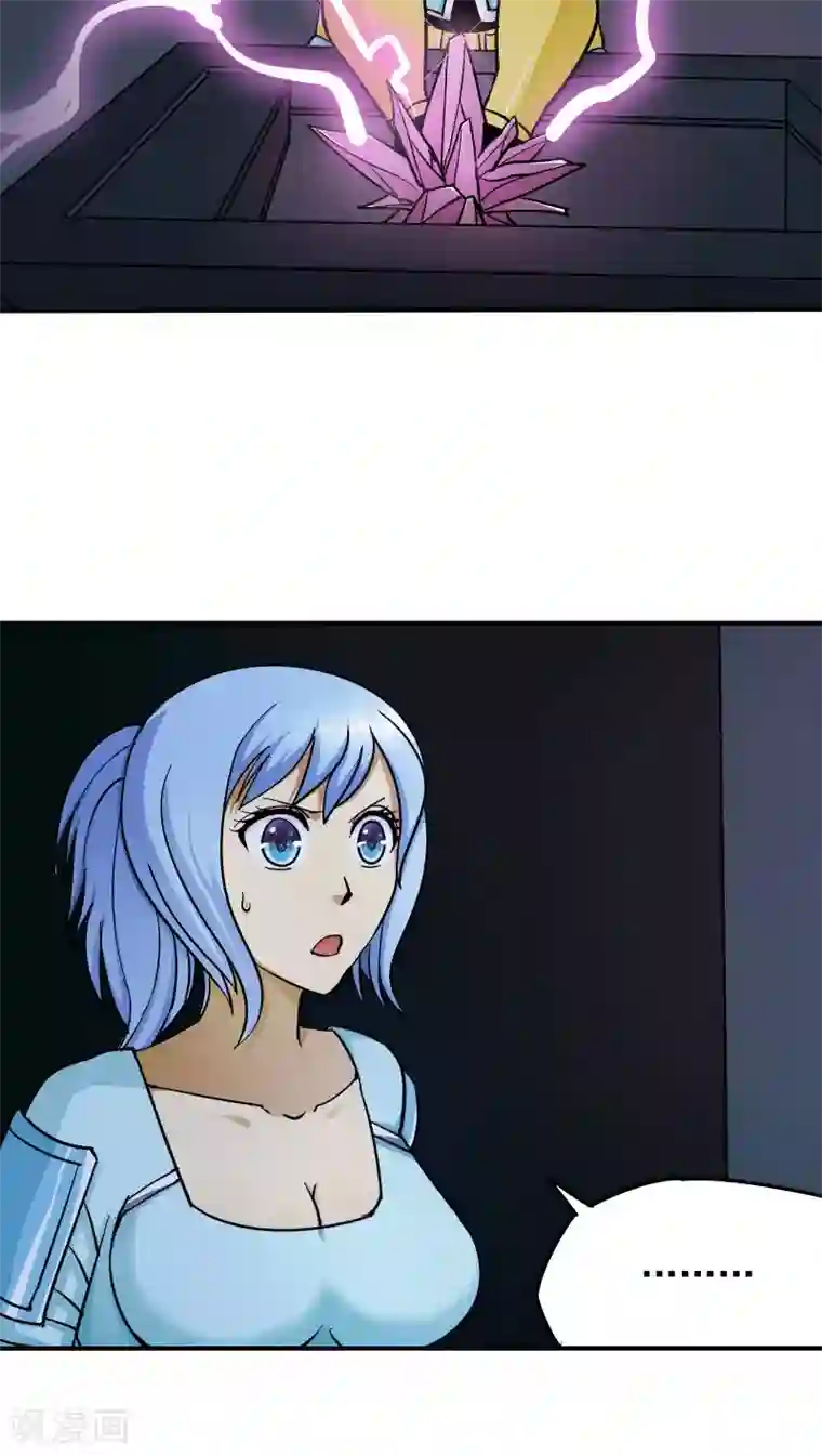 炼狱尖兵第20话