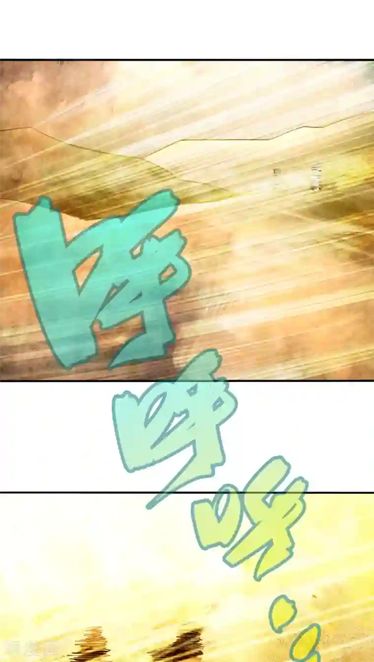 炼狱尖兵第20话