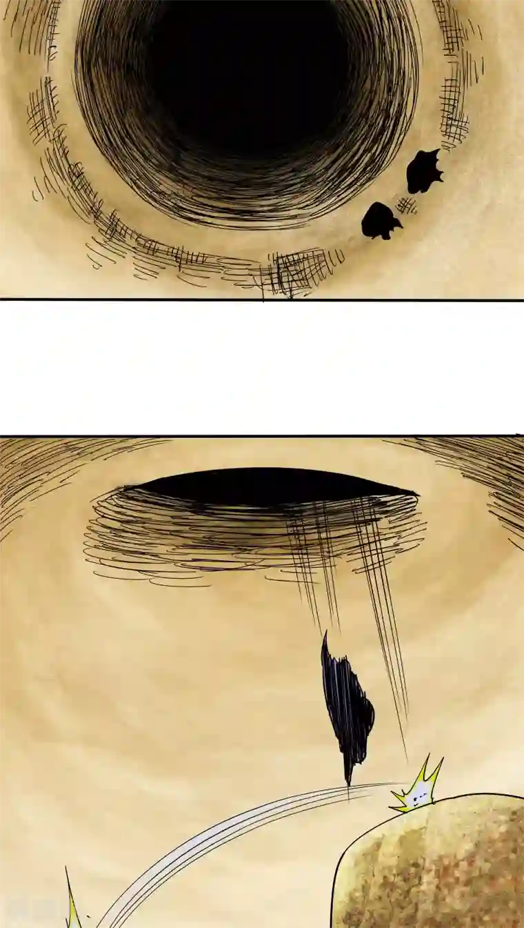 炼狱尖兵第20话