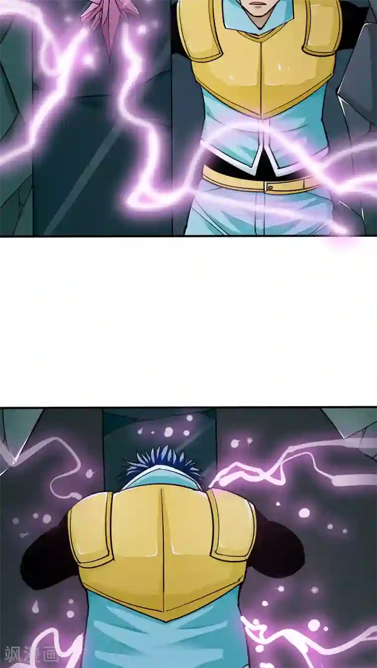 炼狱尖兵第20话